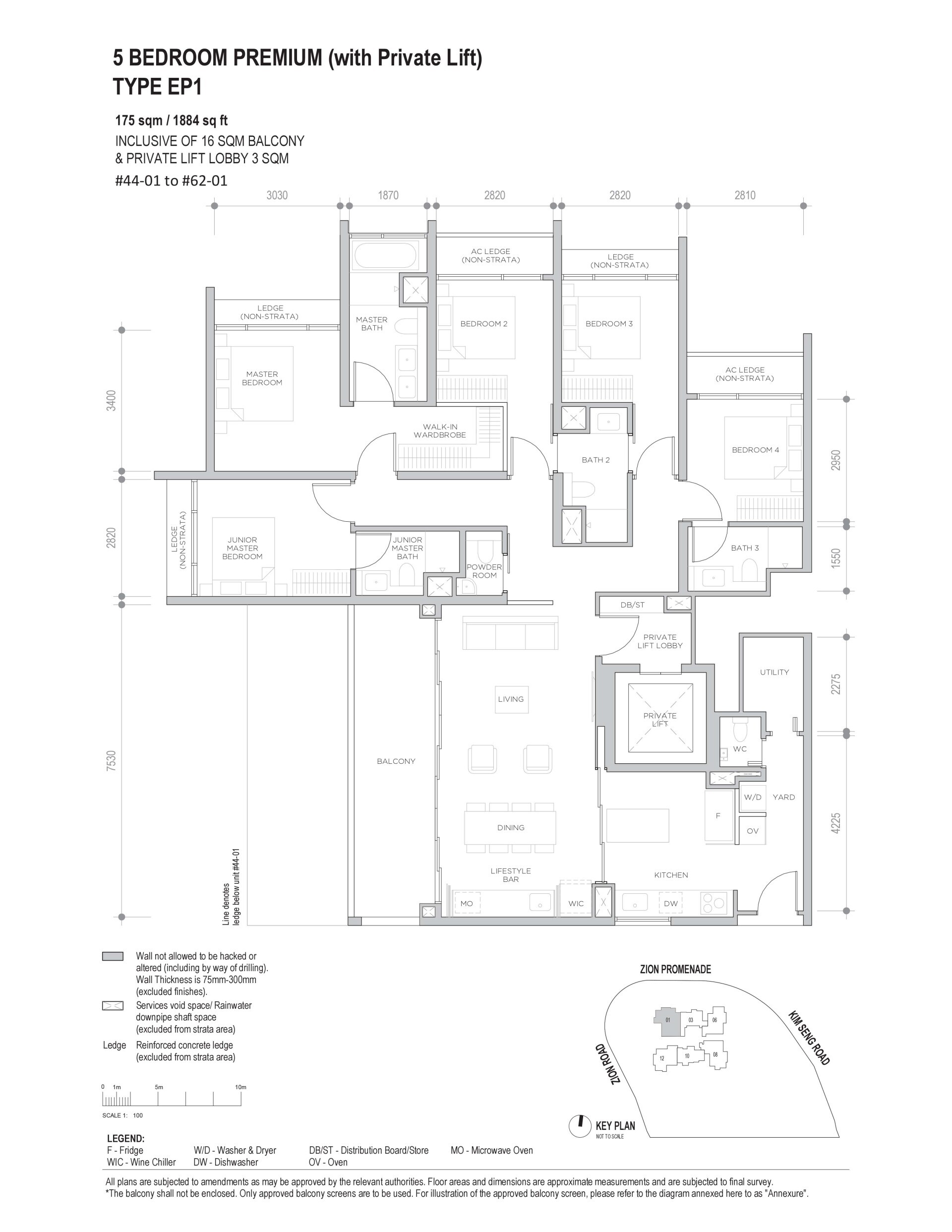 Promenade Peak floorplan